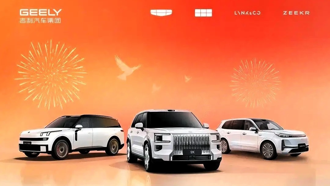 Geely Automobile опубликовала итоги продаж за сентябрь 2026 года. Согласно официальным ...