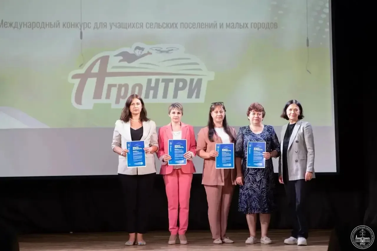 Юные аграрии покоряют новые горизонты: стартовал региональный этап «АгроНТРИ-2026»!