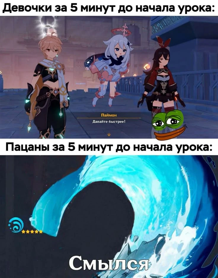 @xinupdates