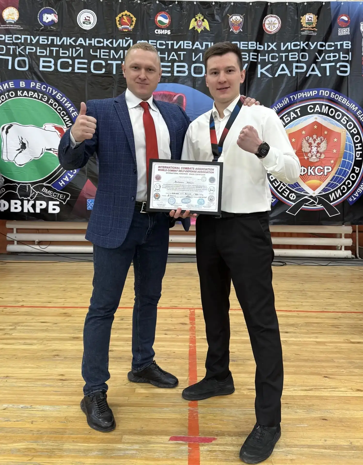Сегодня свой день рождения отмечает тренер-преподаватель отделения всестилевого каратэ Спортивной шк