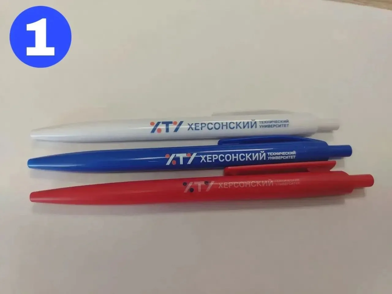 🗳 ГОЛОСОВАНИЕ ЗА ЛУЧШИЙ ТРИКОЛОР 🇷🇺