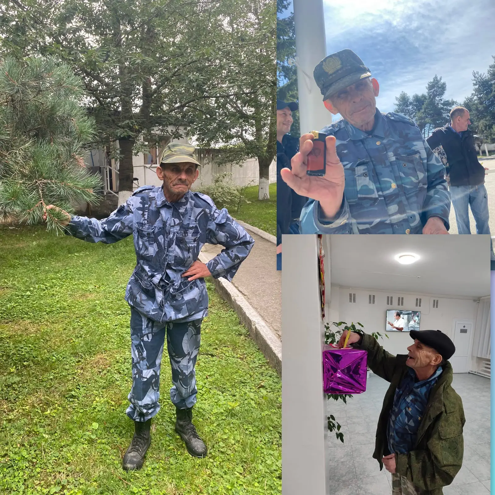 Портрет в деталях