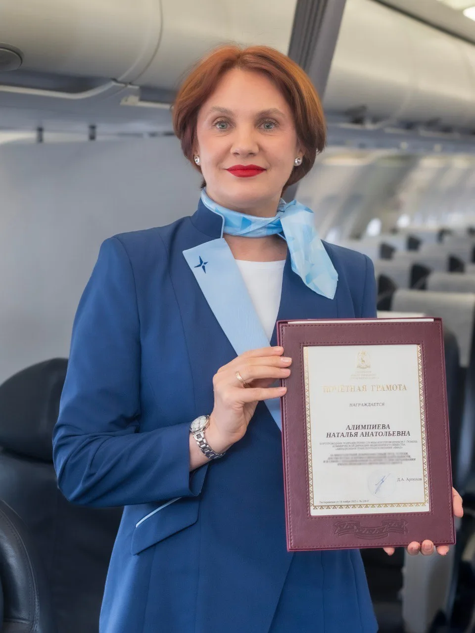 День гражданской авиации ✈️✈️  Сегодня мы поздравляем профессионалов, чья работа связана с безопасно