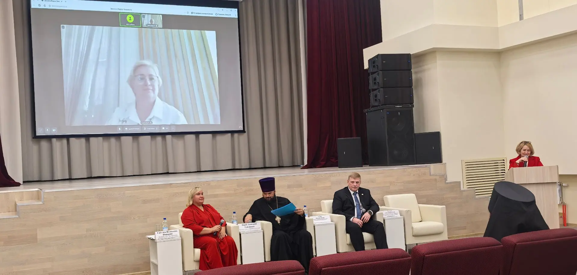 Районное августовское совещание: определяем маршруты образования будущего