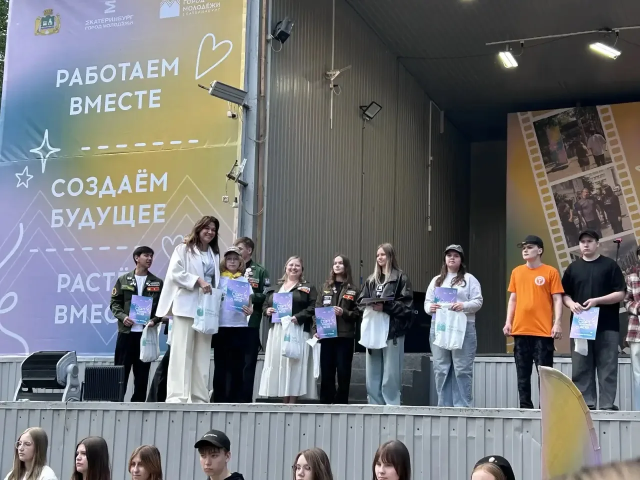 Сегодня экологический отряд нашей школы МАОУ СОШ 140 «Юные садовники» принял участие в ...
