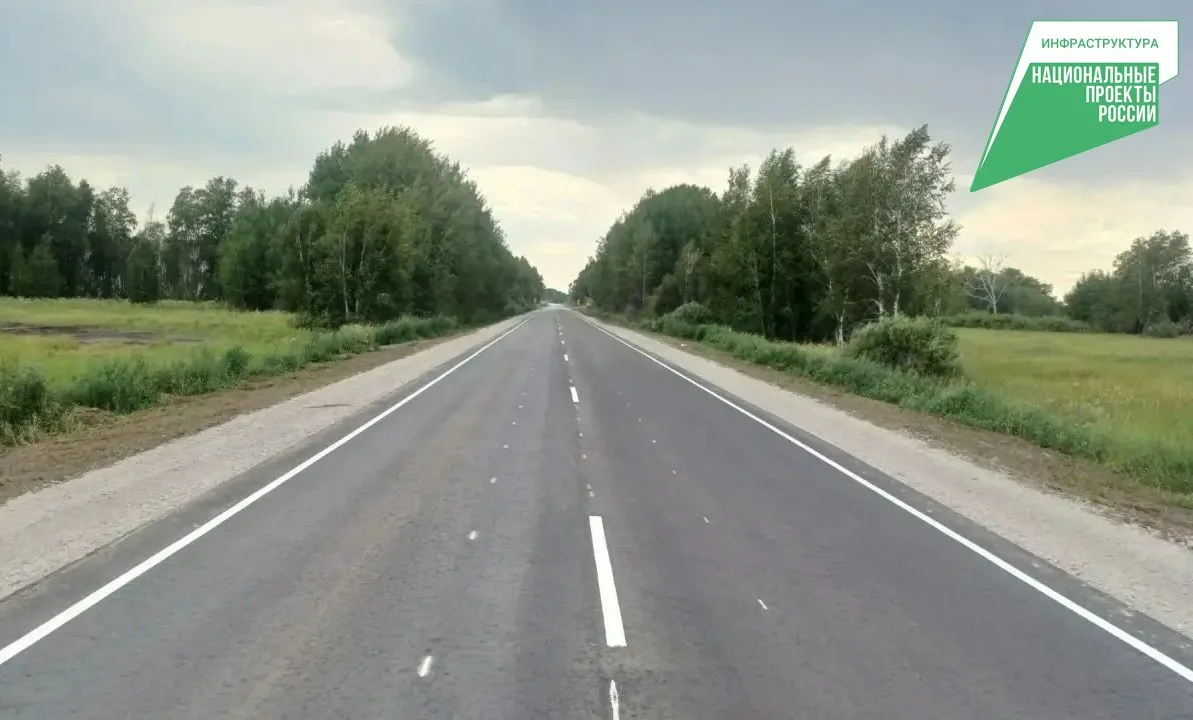 🚧 В Барабинском районе завершена реконструкция дороги «Барабинск – Зюзя – Квашнино»
 
В рамках наци