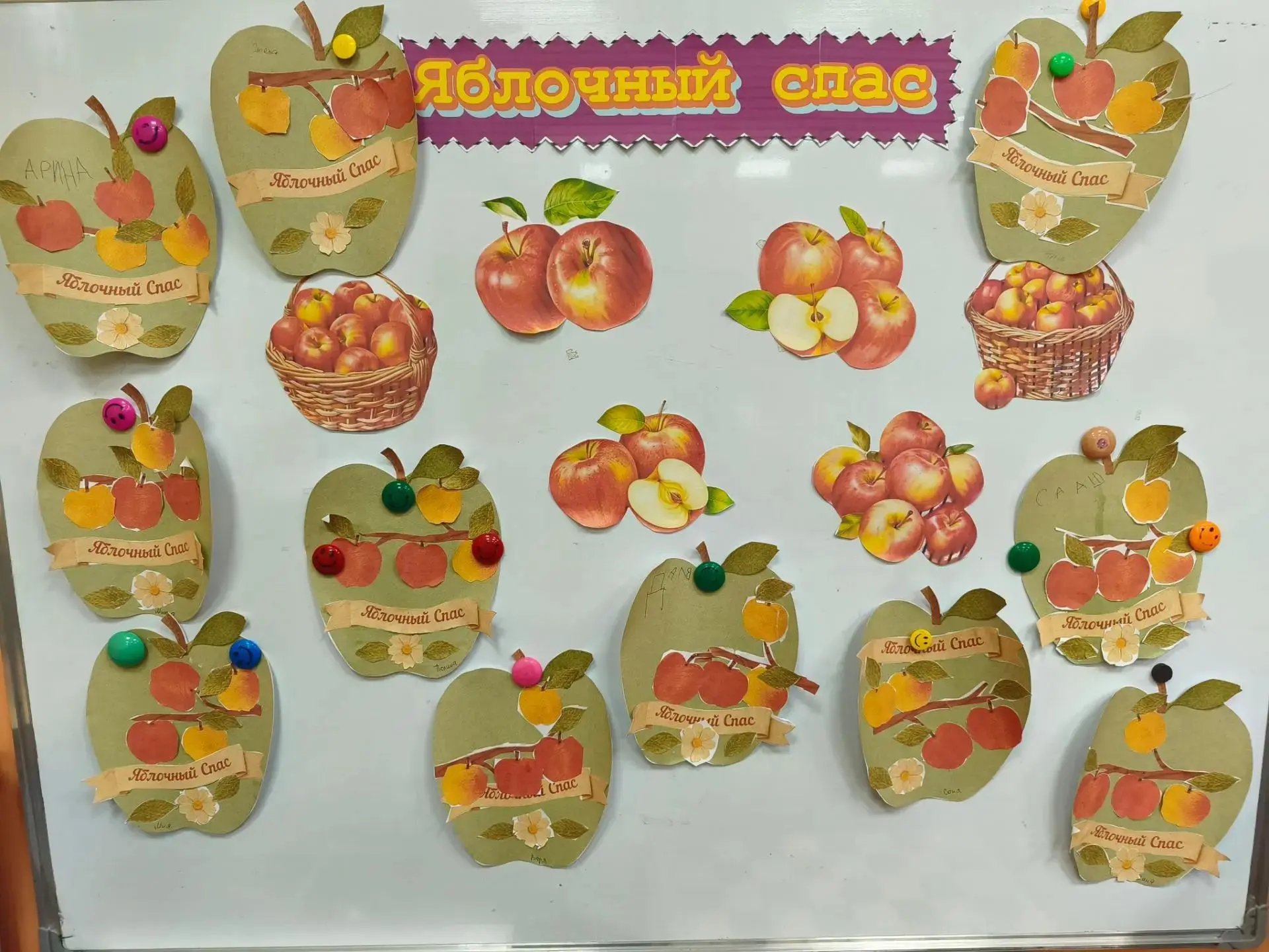 🍎 Воспитываем трудолюбие через творчество