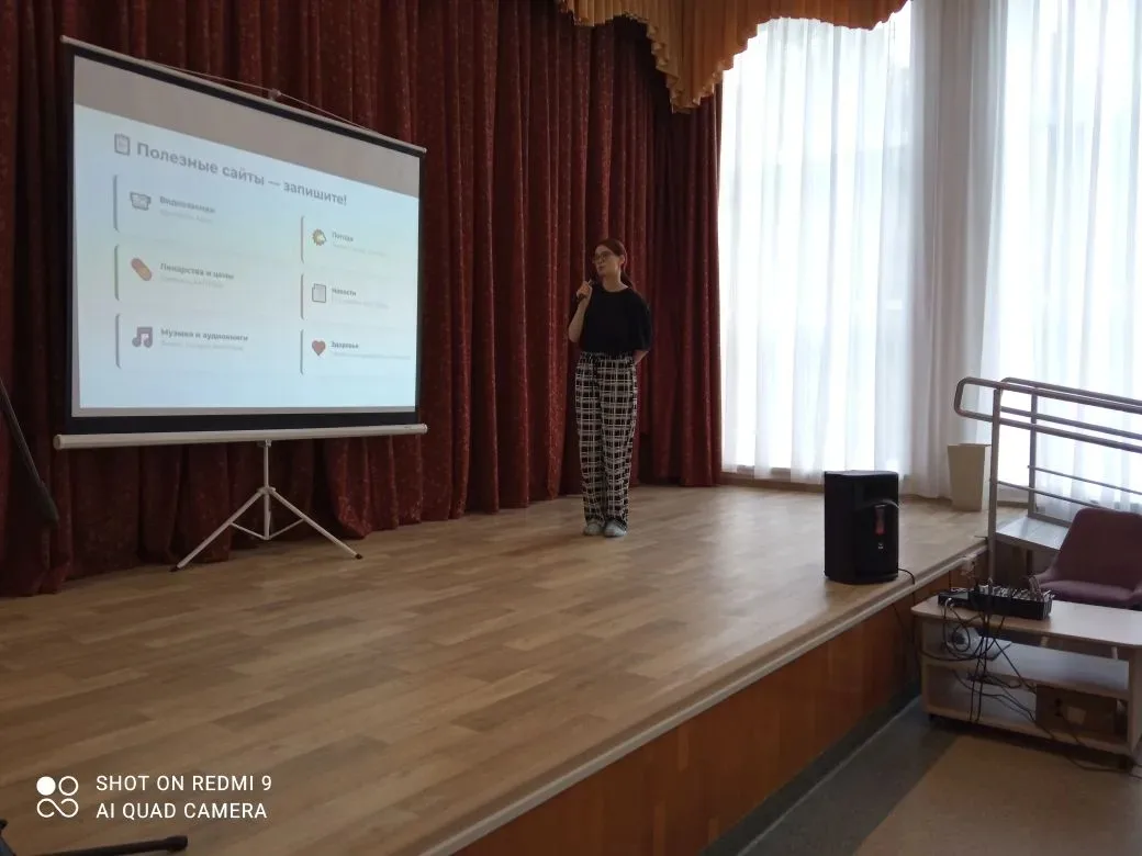 Сегодня в нашем доме-интернате случилось по-настоящему доброе событие!  В рамках просве...