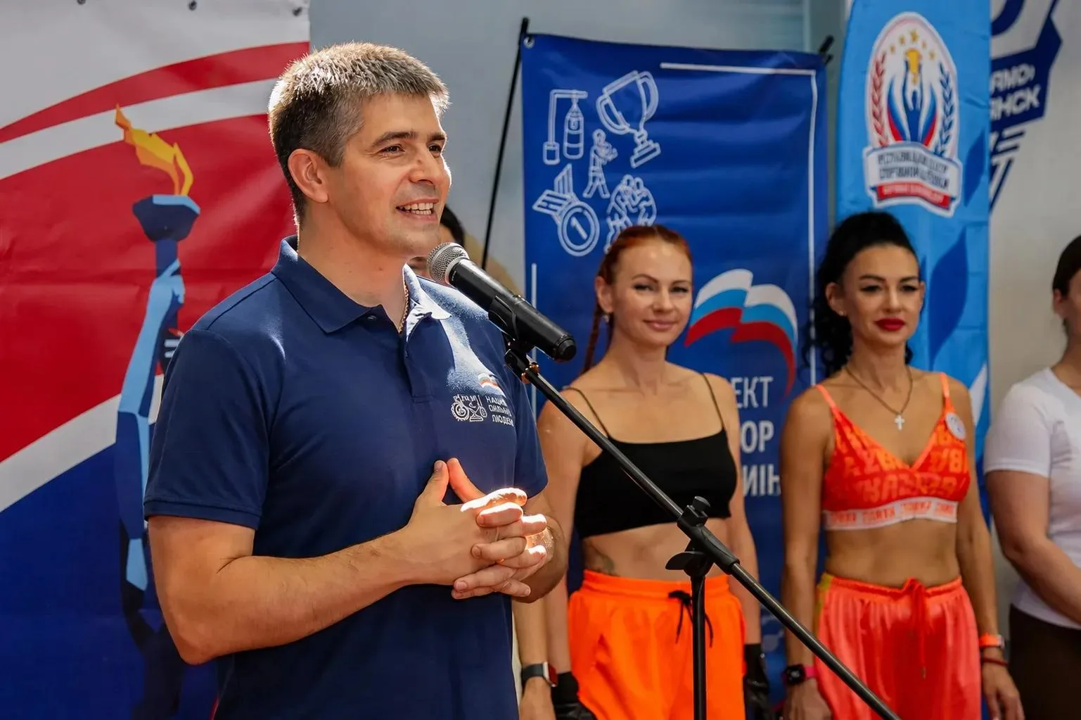 🤸‍♂️ Оздоровительный спорт – в каждую семью!