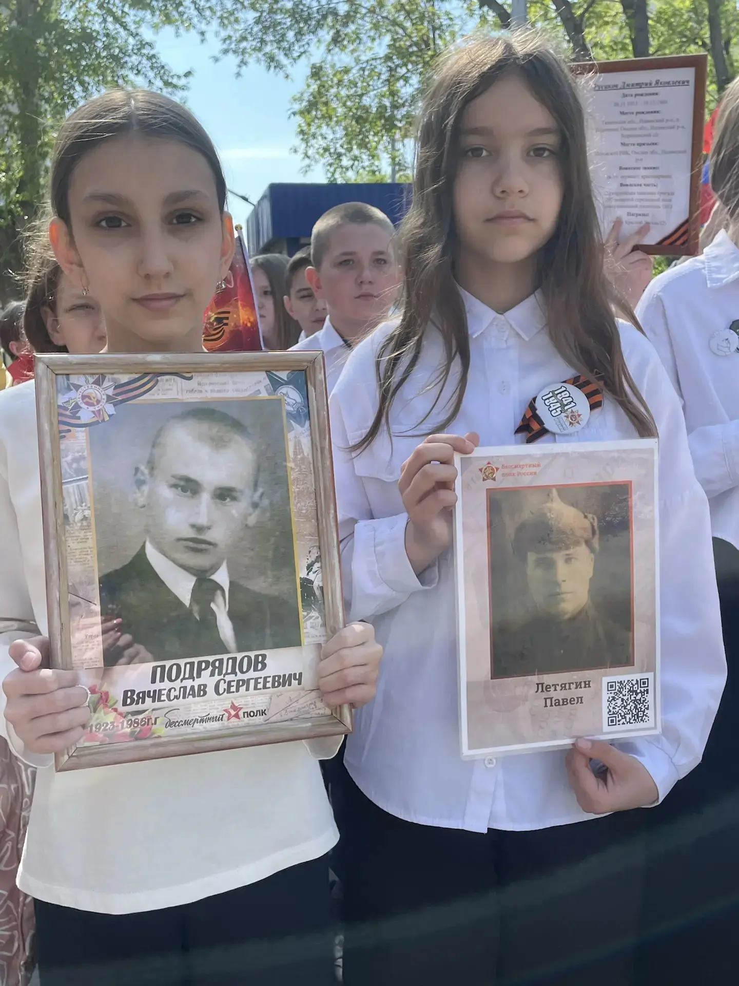 Мы — наследники Победы. Бессмертный полк 2-го корпуса школы №9  Сегодня 2-й корпус нашей школы прошё