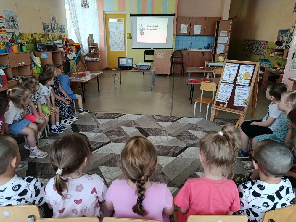 🐝🐝🐝20 мая отмечается Всемирный день пчёл.🐝🐝🐝