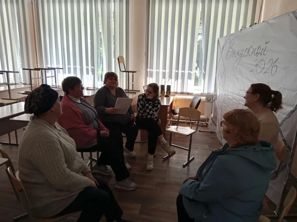 21 мая в нашей школе состоялась важная встреча — «Родительская гостиная» на тему «Подро...