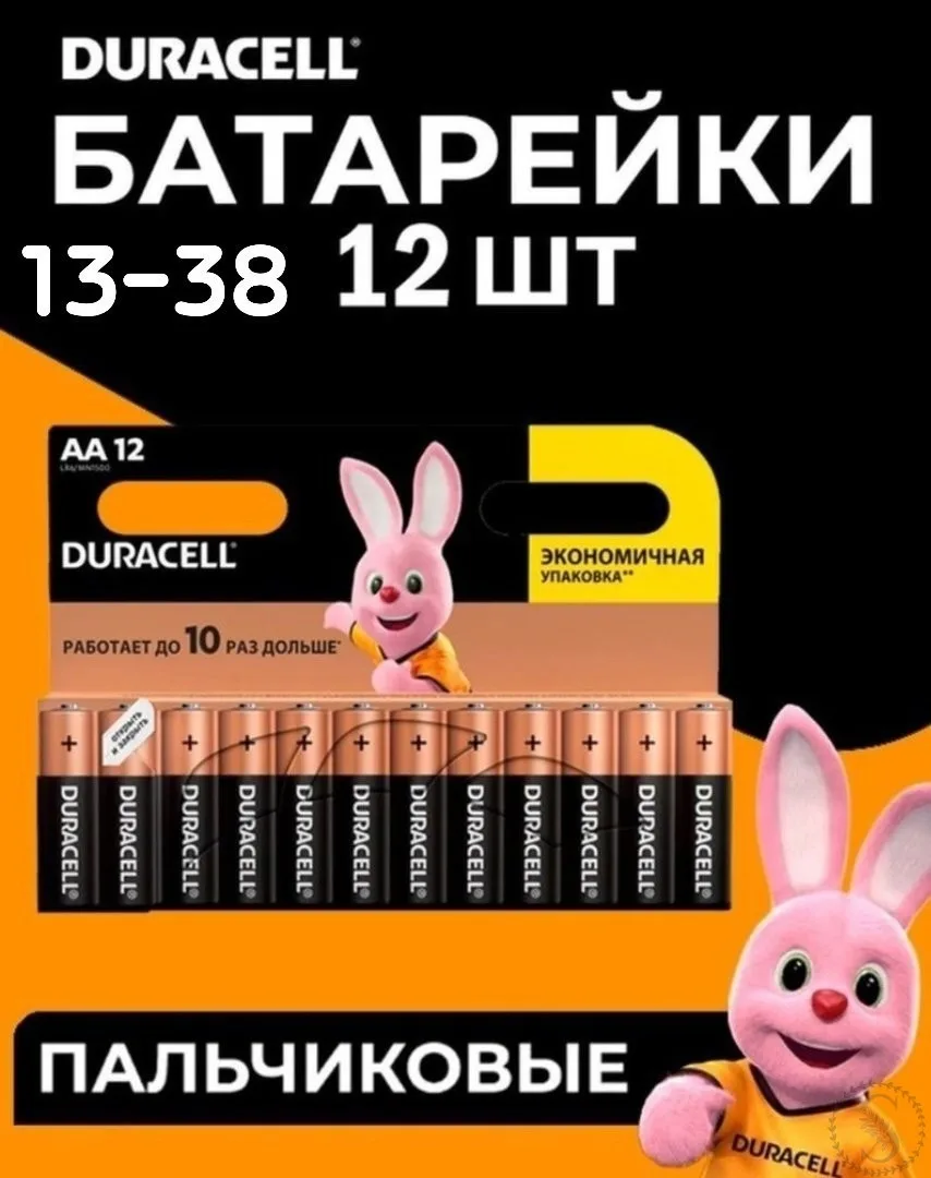 https://vk.com/photo-184814919_492845362