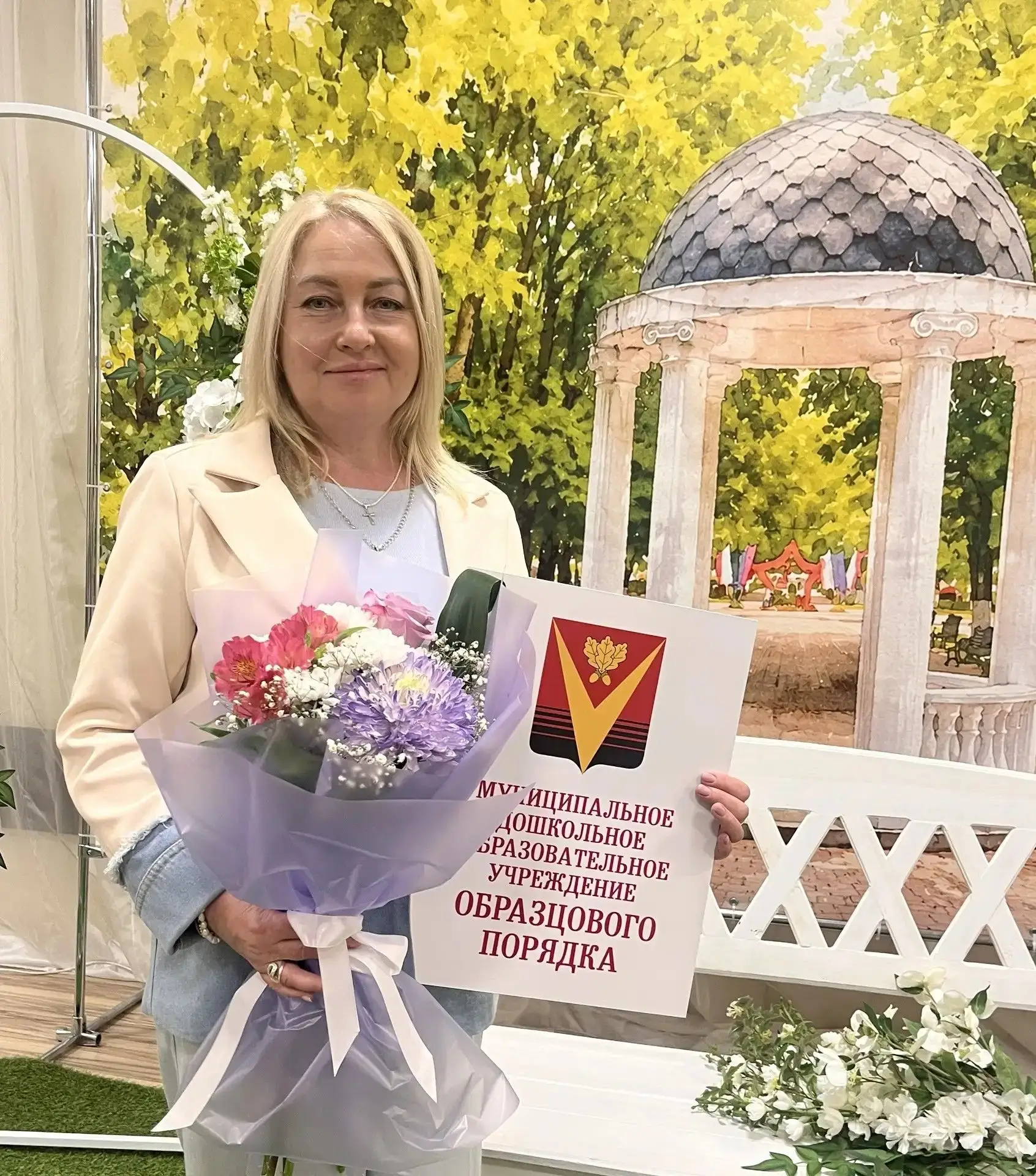 ✅🎆Уважаемые родители, с огромной радостью и гордостью сообщаем замечательную новость: ...