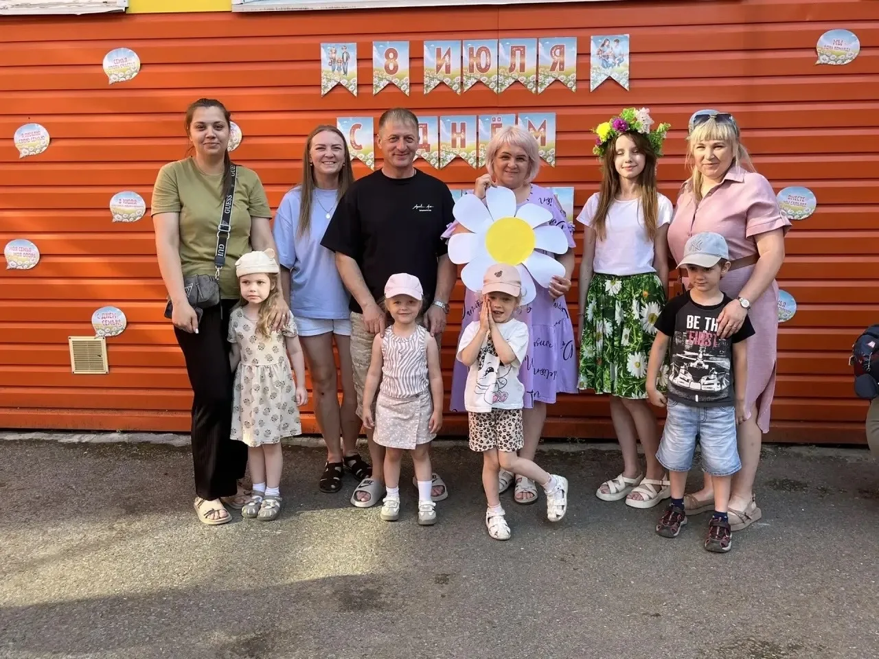 День семья, любви и верности 🥰

Очень яркий и красочный праздник состоялся сегодня у нас в детском 