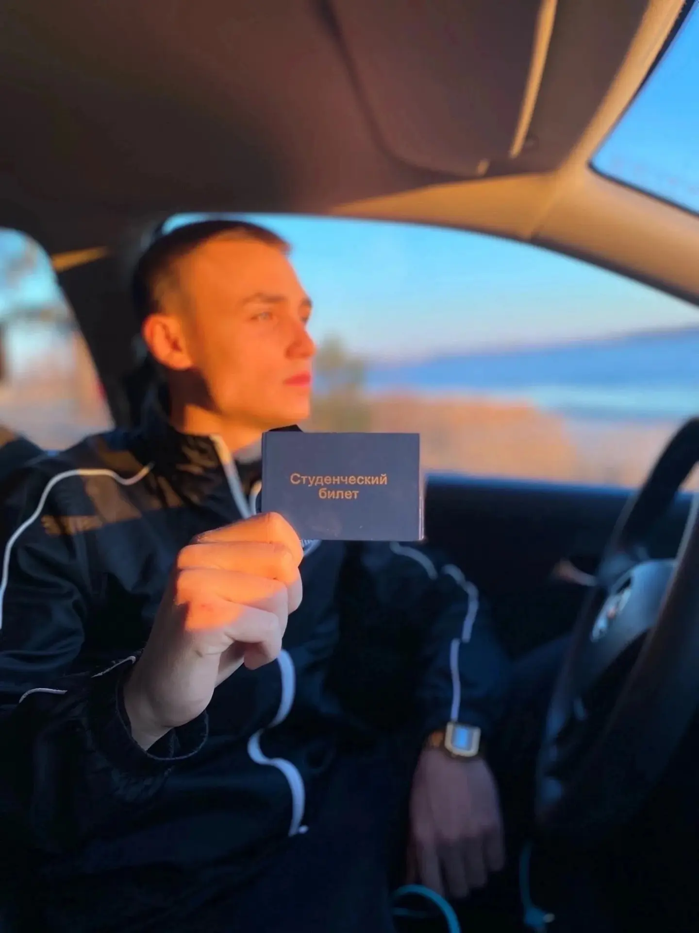 🎓 Учишься в ВПТ? Тогда это предложение для тебя! 🚘