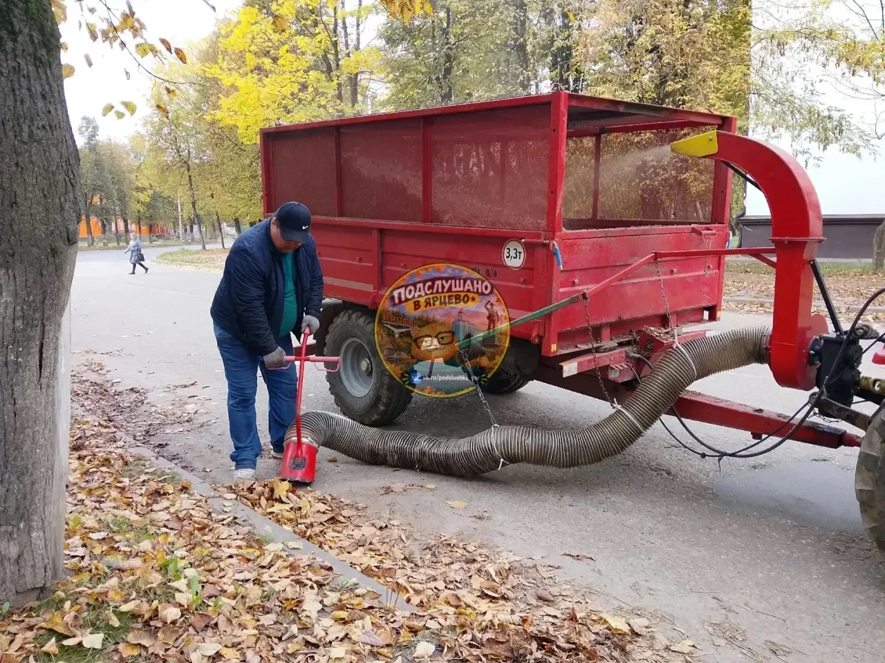 🚜 Ярцевский «трактор-пылесос» уже видели на дорогах города?