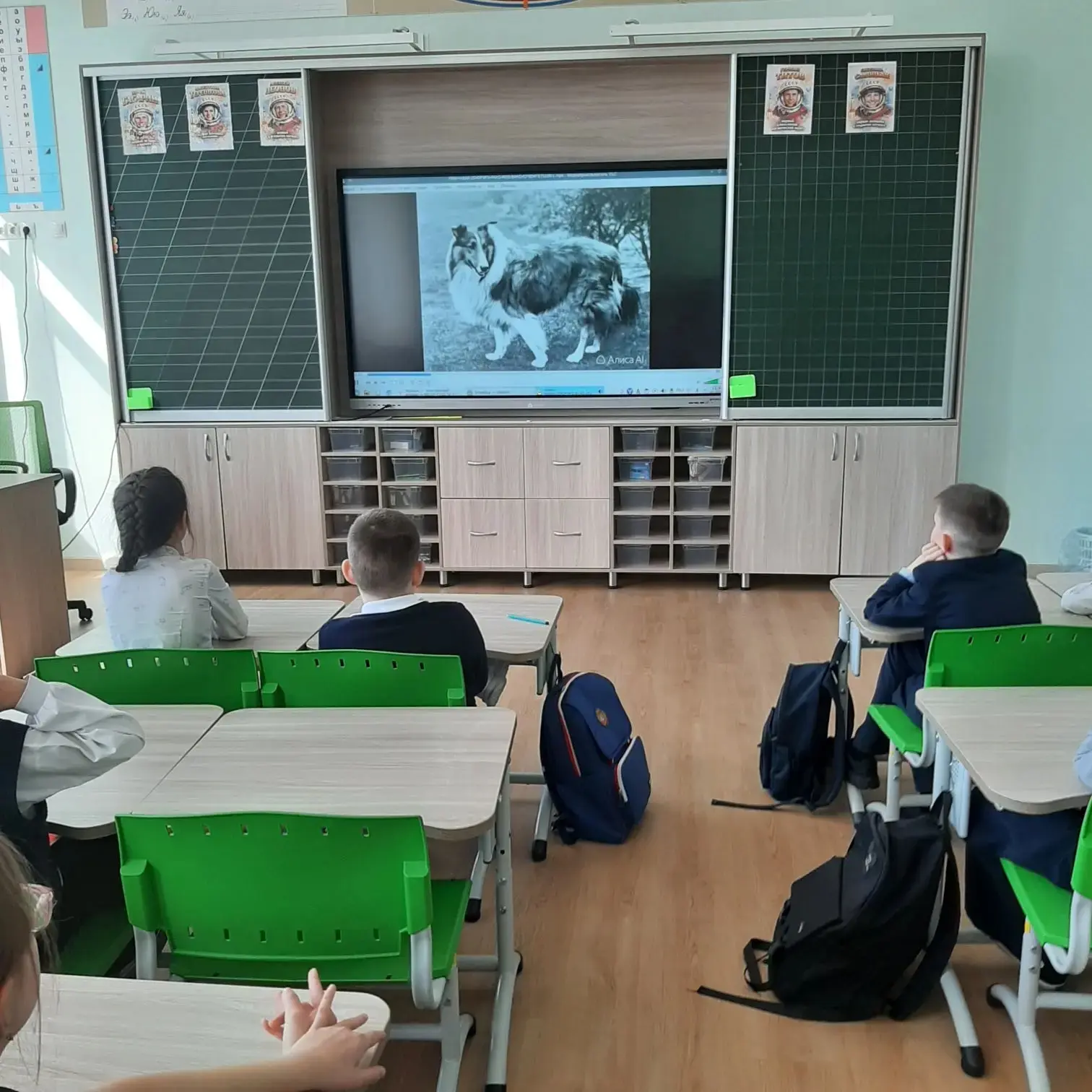Урок добра!🌟🍀🌟 17 апреля в городе Урай в рамках зоозащитной акции «Веснушка» и в преддверии празднов