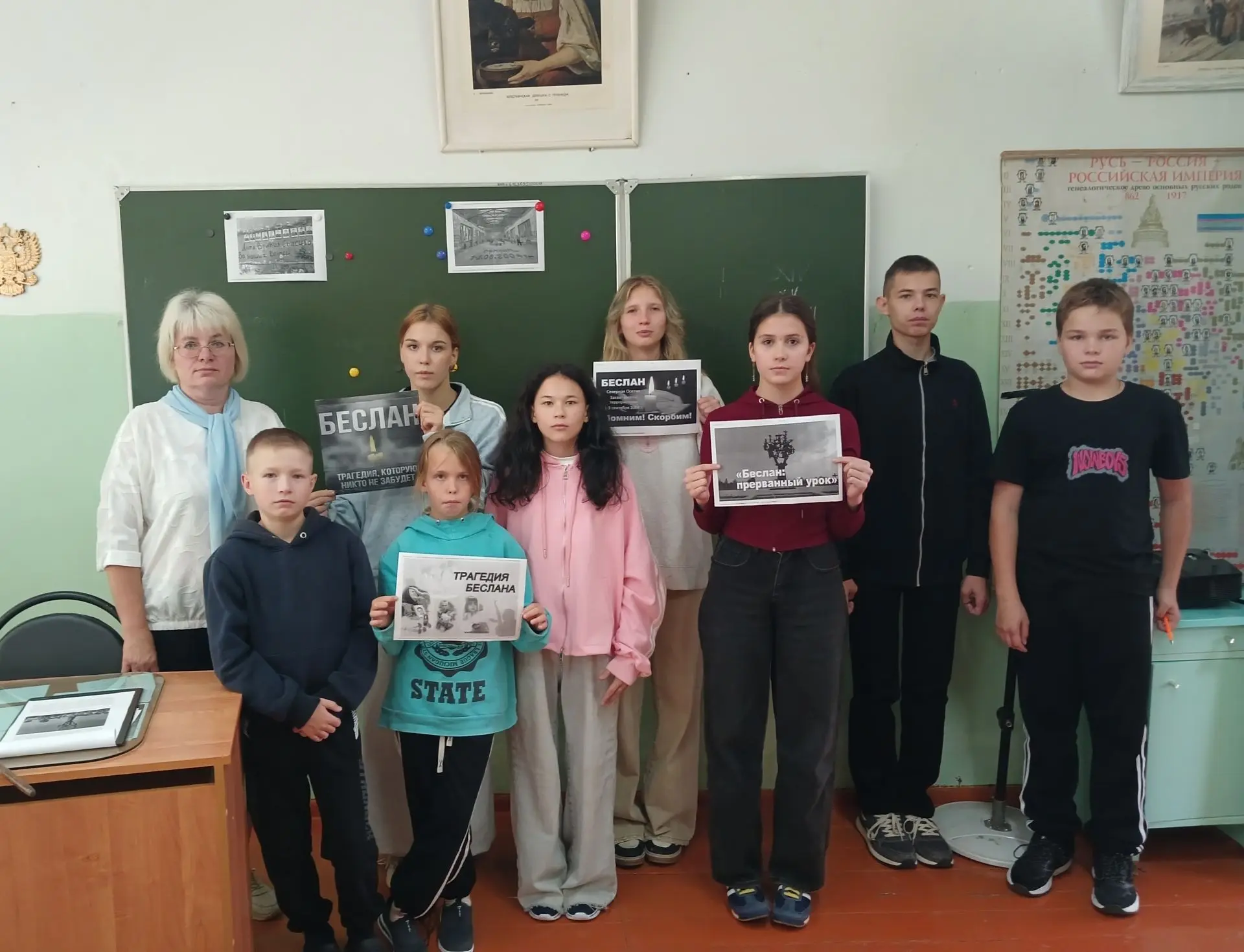 3 сентября — День солидарности в борьбе с терроризмом. Эта дата отзывается в сердце осо...