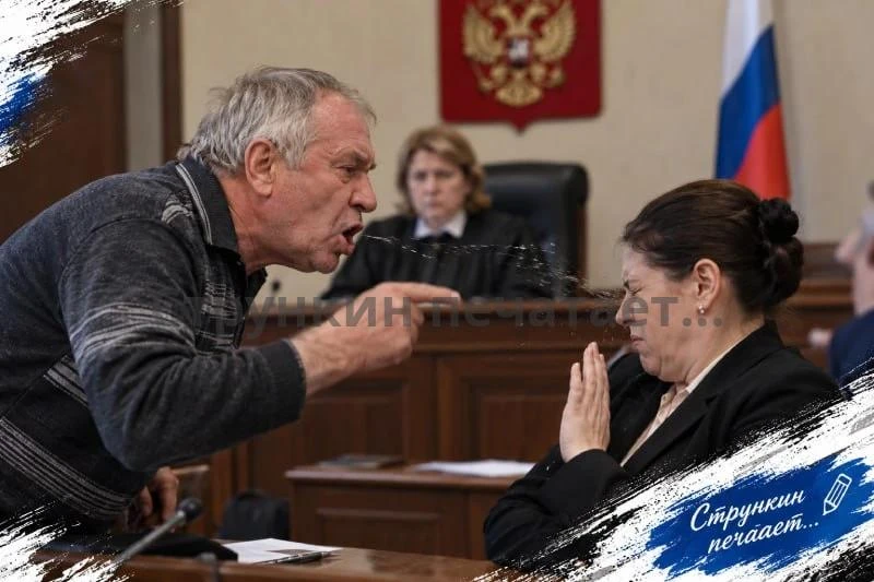 🤬 Матом, плевком и делом закончился суд для 60-летнего ивановца