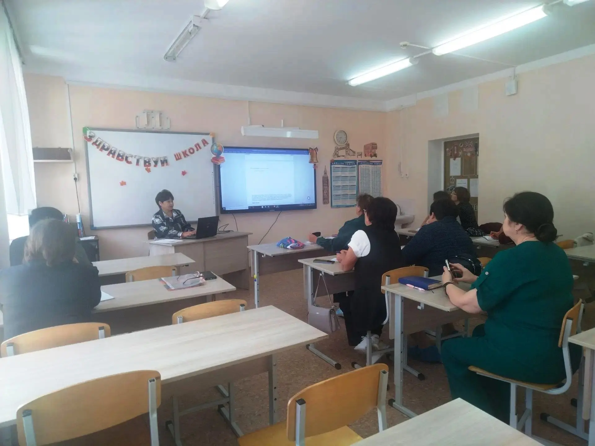 Секция учителей чувашского языка и литературы