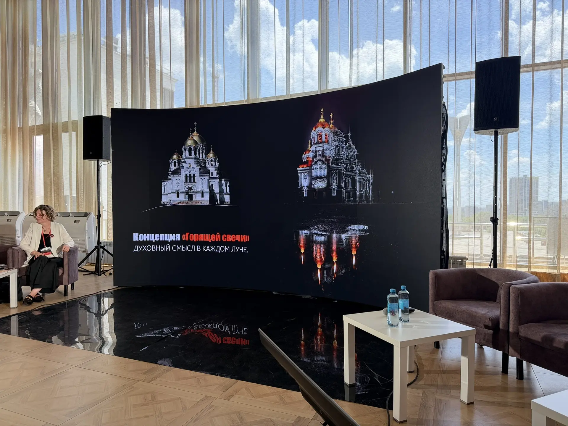 Освещение культурного наследия: Новочеркасск на IX Всероссийском фестивале архитекторов