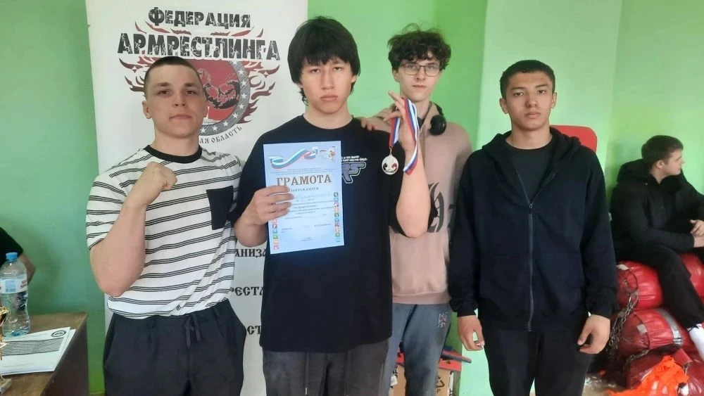 🏆💪 Ученики нашей школы приняли участие в соревнованиях школьной спортивной лиги по ар...