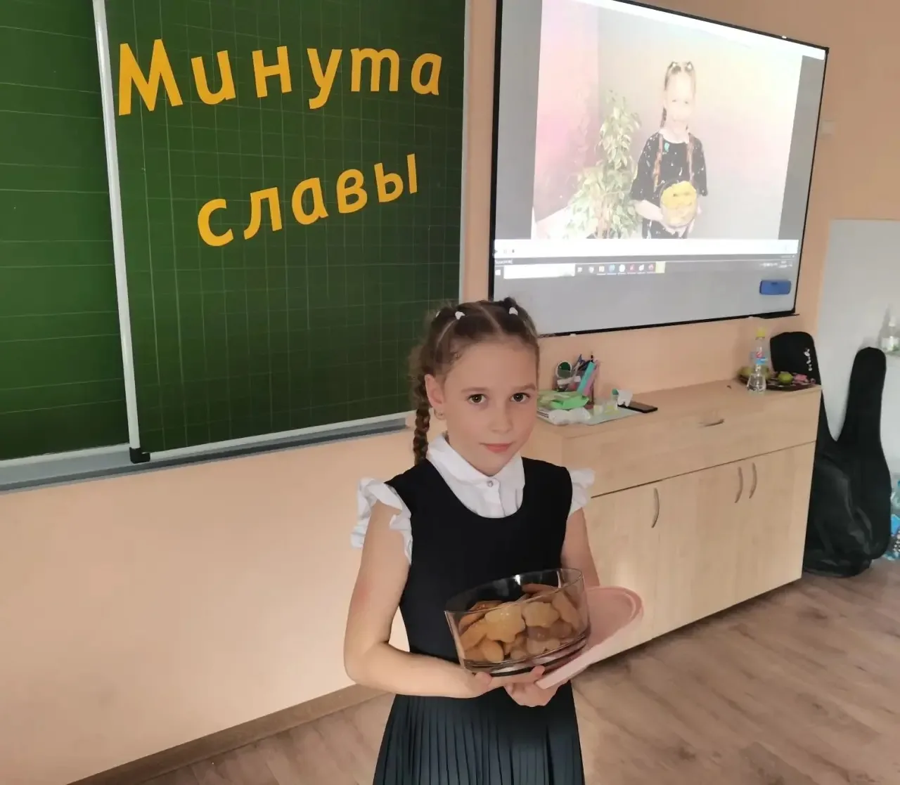 22 мая в честь окончания учебного года в 1 Б классе прошло внеклассное мероприятие "Мин...
