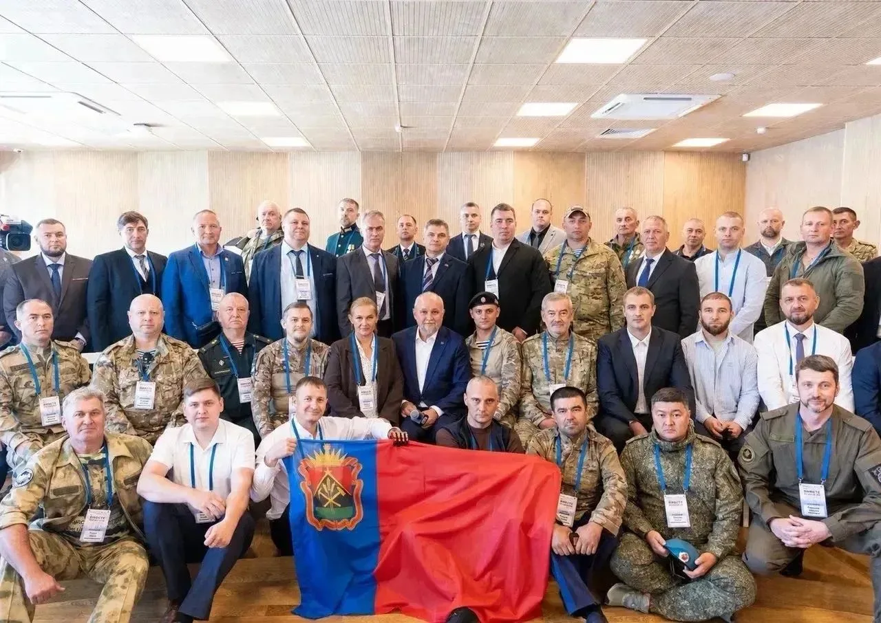 🇷🇺 РАБОТНИКИ ДРСК – УЧАСТНИКИ ВСЕРОССИЙСКОГО ФОРУМА «ВМЕСТЕ ПОБЕДИМ» 🇷🇺