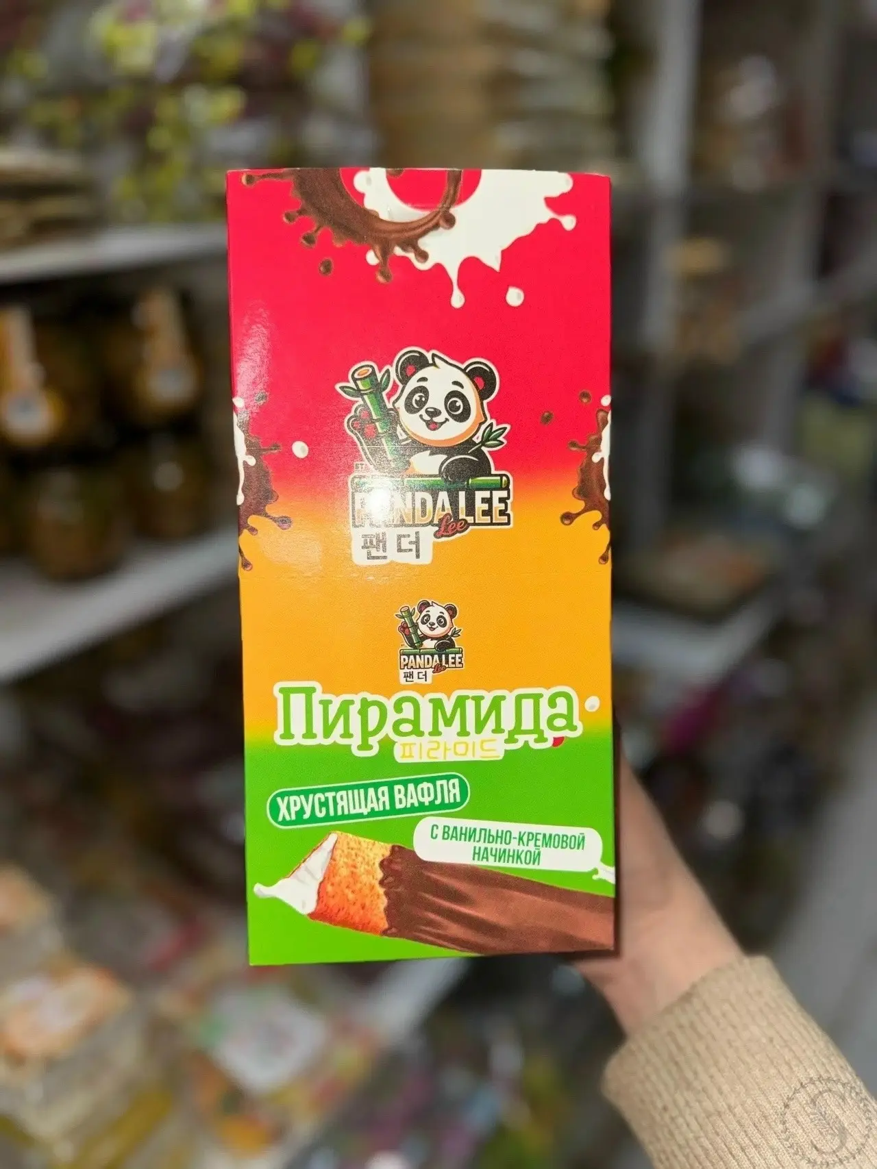 https://vk.com/photo-184814919_493453961
