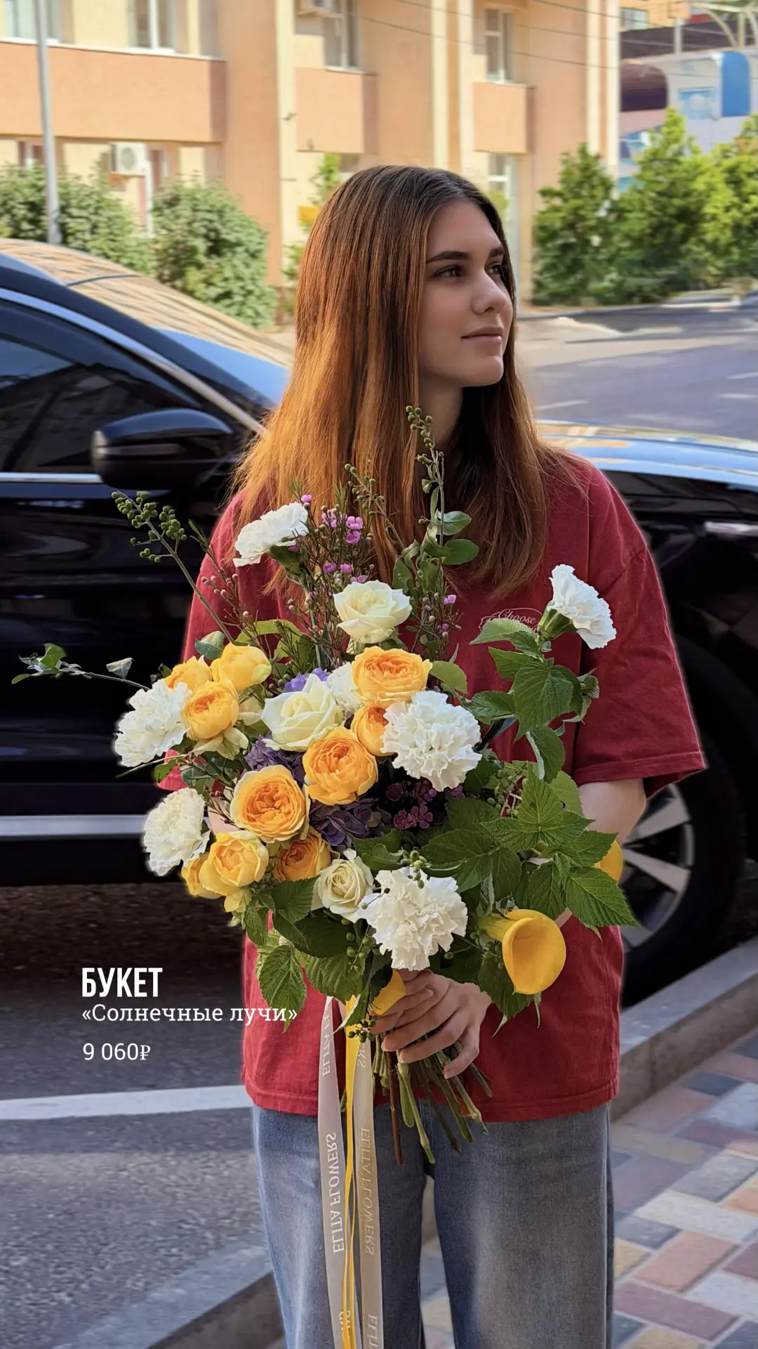 📍 Пушкина 3