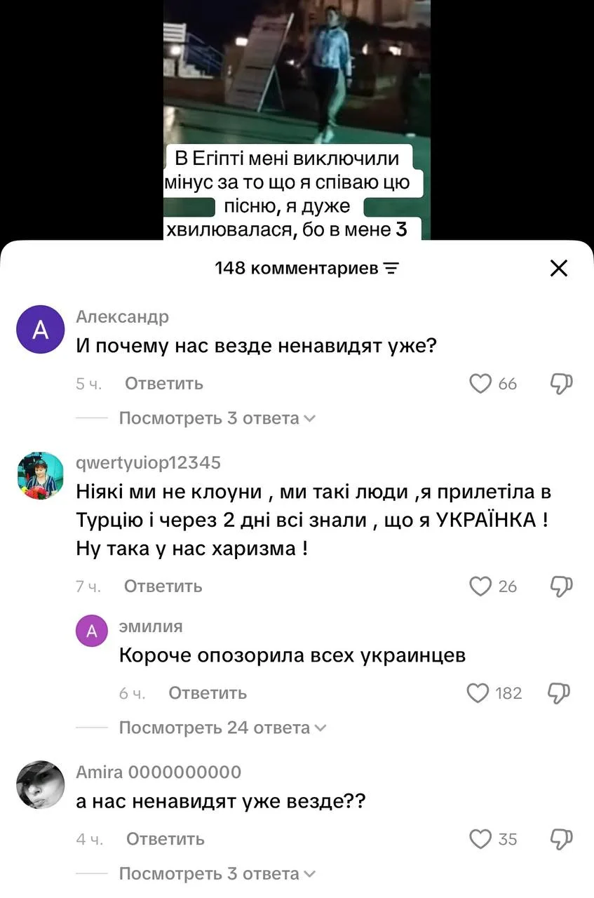 Пьяной украинке в Египте выключали музыку, отбирали микрофон, но незламна дивчина продо...