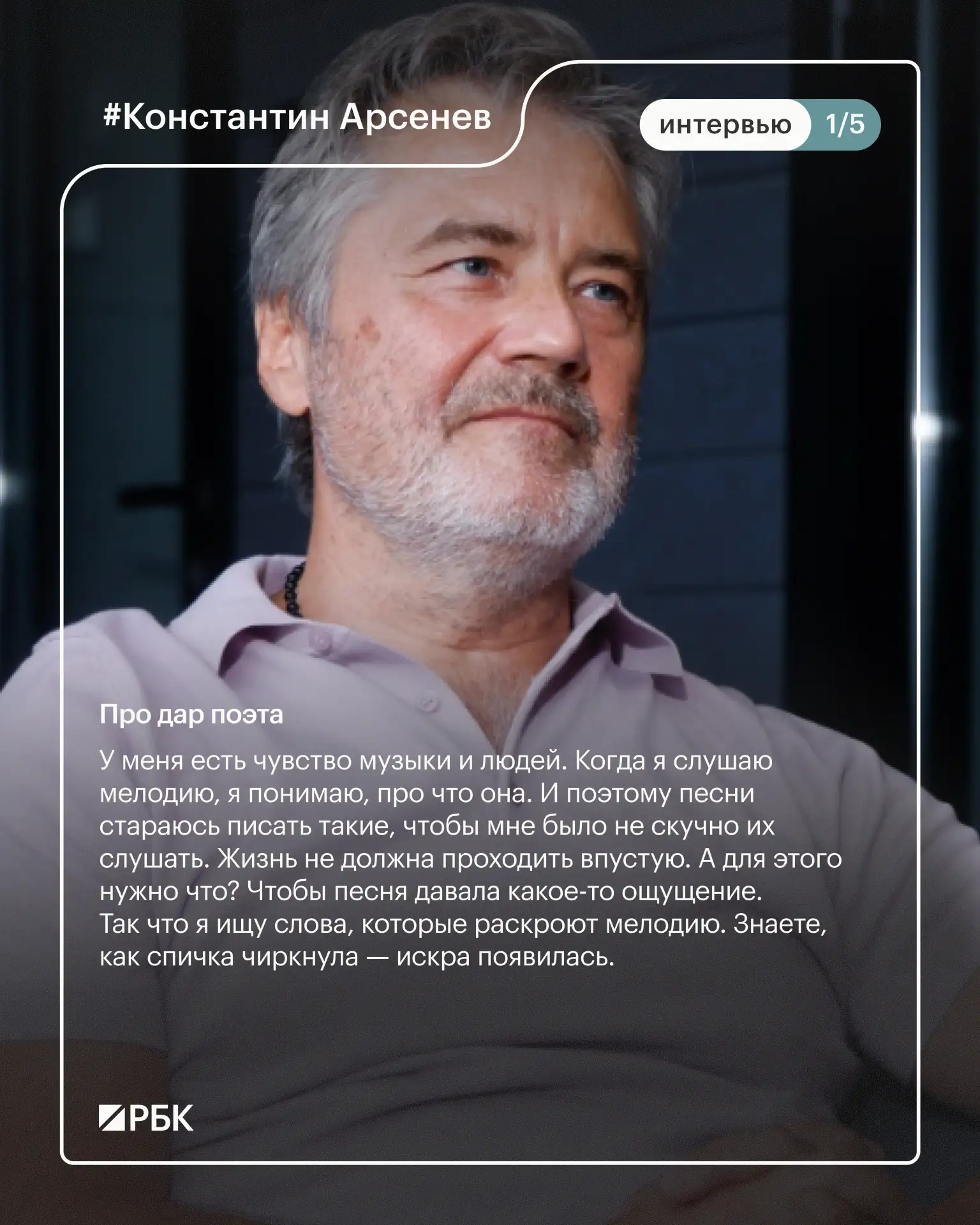 #почитайте_это_интересно