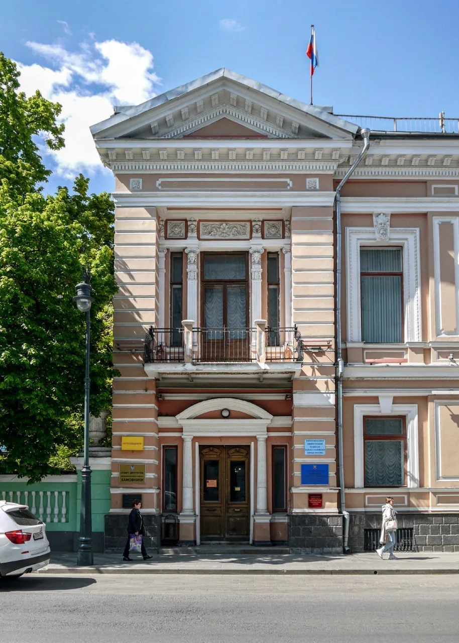🏛  Жилой дом А.И. Матвеевой #РайонХамовники  📌 Дом был построен в 1875–1880 годах по проекту архитек