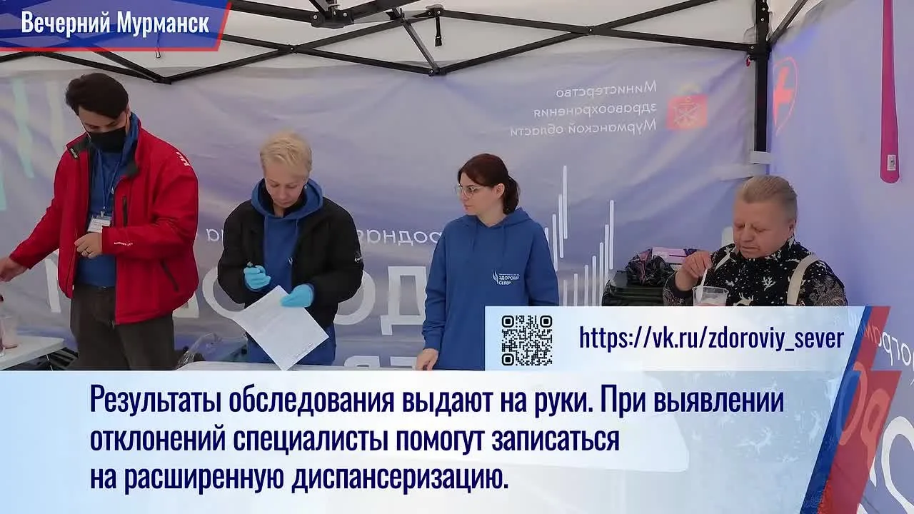 ✅В Мурманске на прошлой неделе снесли три аварийных дома.