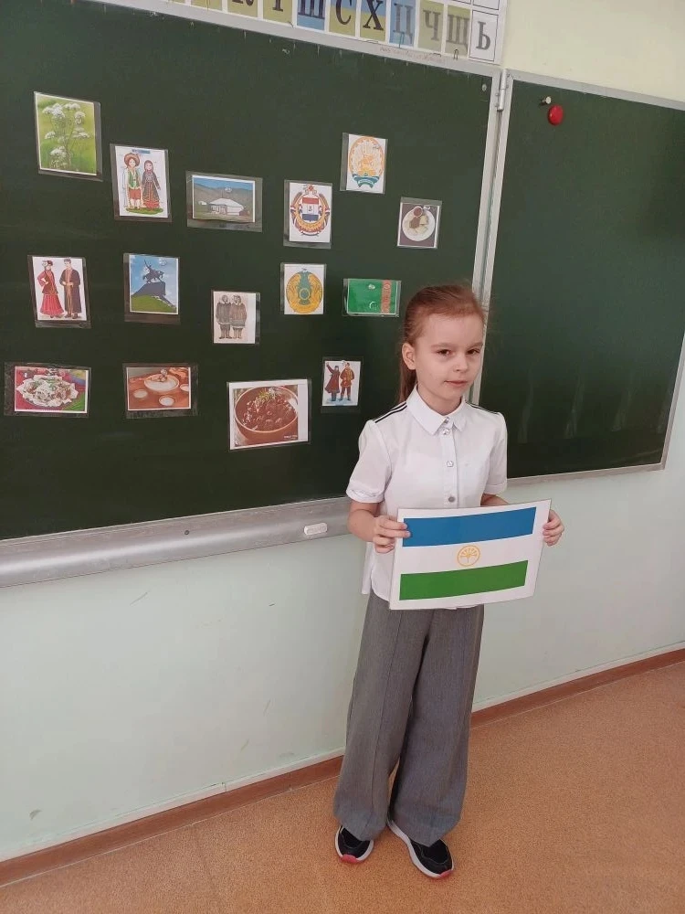 🍀Традиция посвящать следующий год определённой теме для привлечения внимания к ней общественного вни