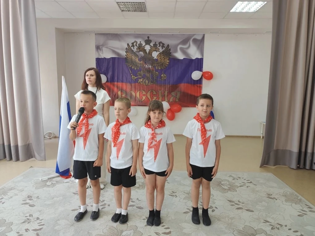 11 июня 2026 года в МБДОУ №210 (корпус 1) состоялся музыкально-спортивный праздник , посвященный "Дн