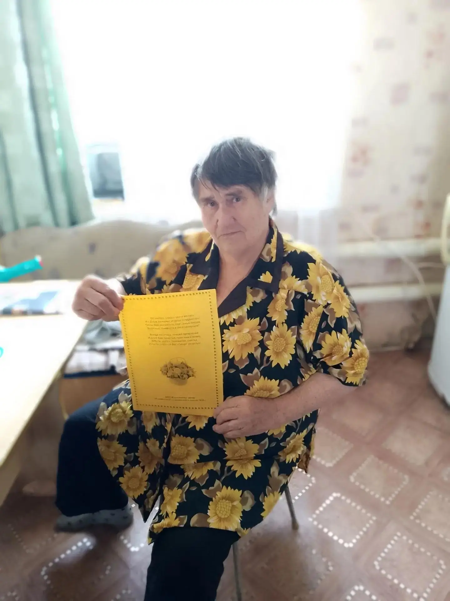 «Славим возраст золотой»