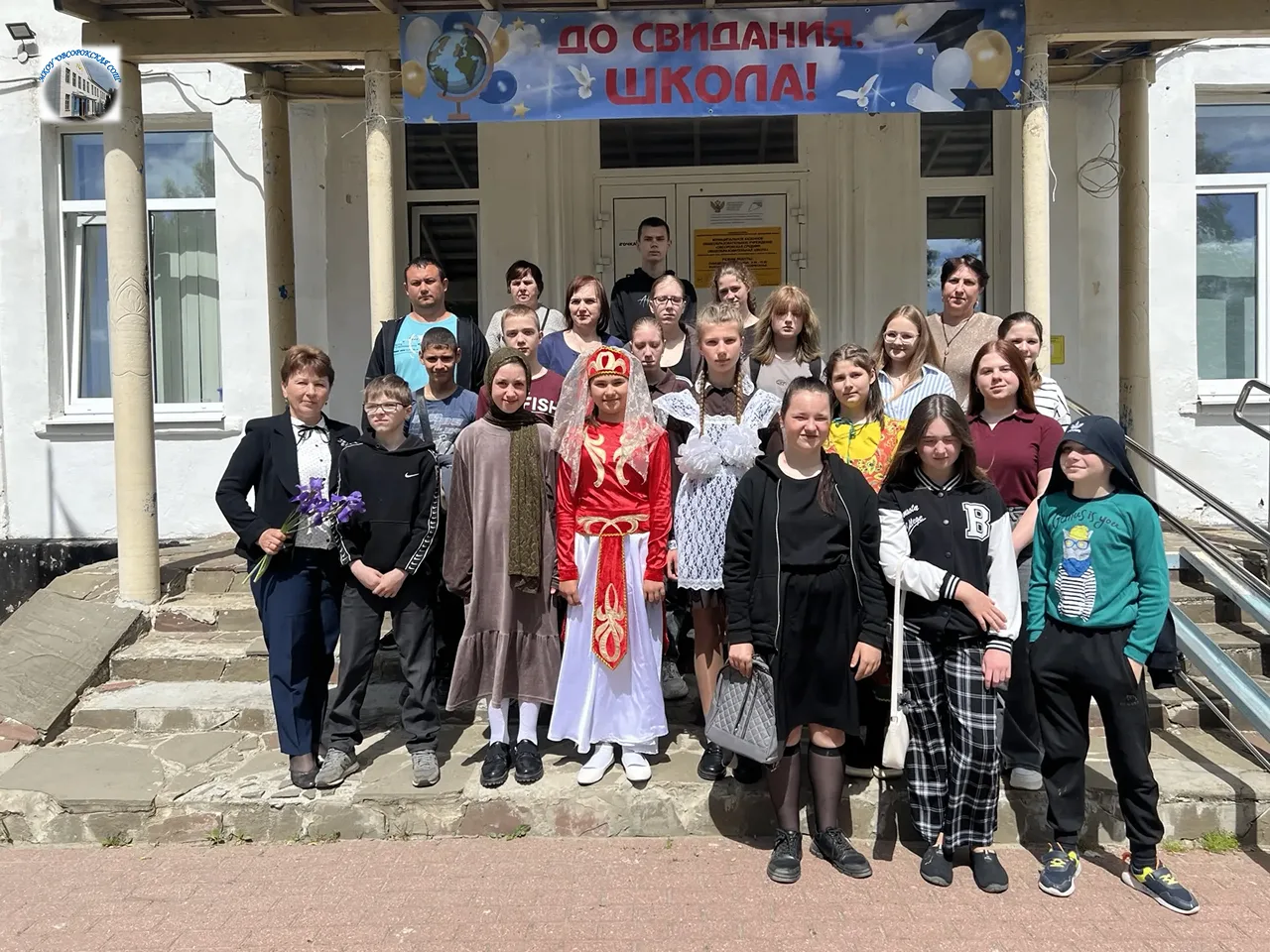 Победа в муниципальном конкурсе!