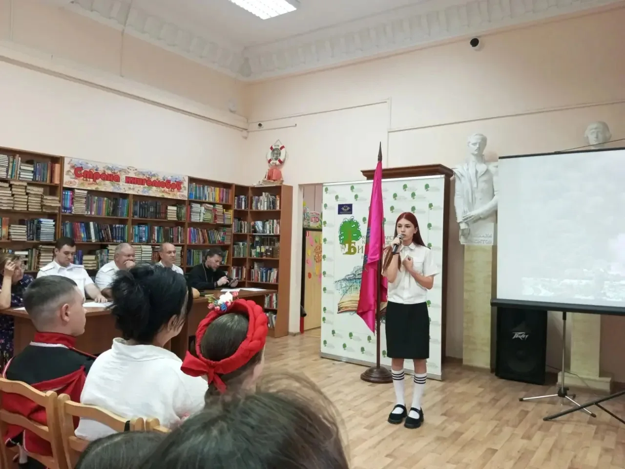 Гордимся нашей ученицей! 🎤📚

С радостью сообщаем, что наша ученица, Мошкина София, приняла участие