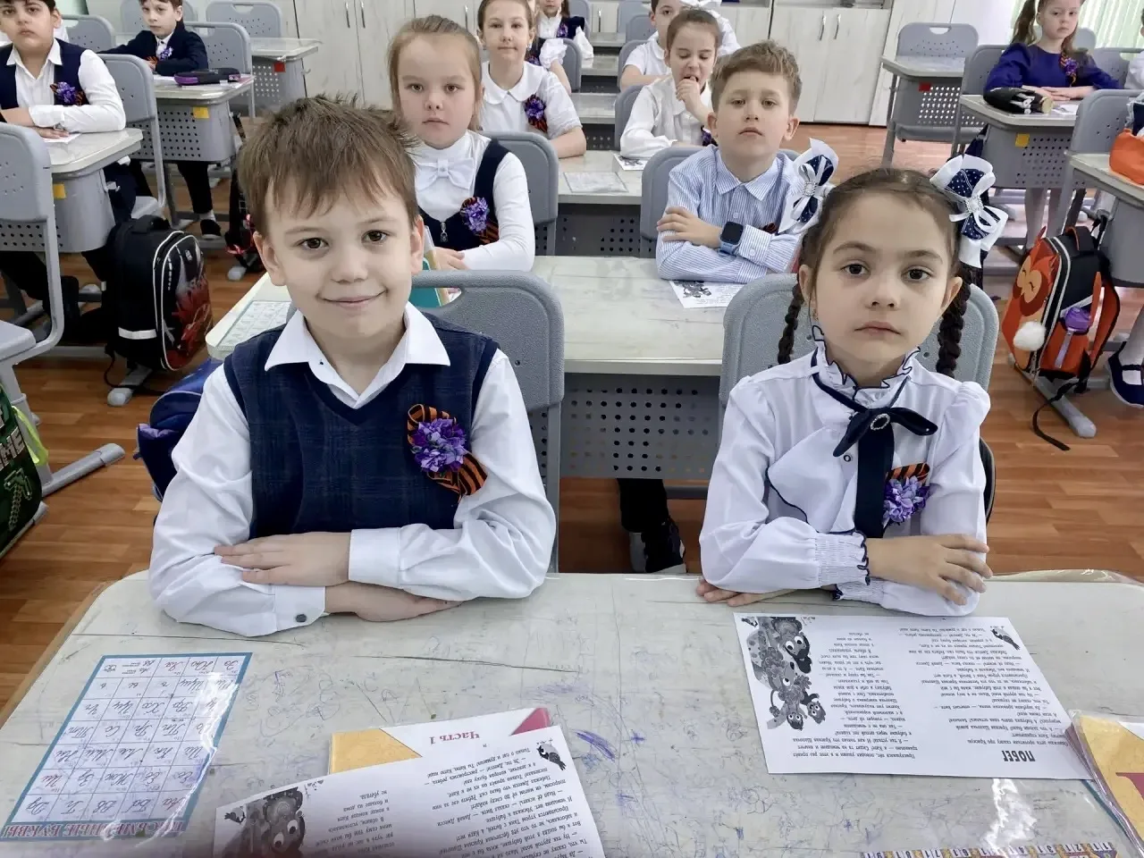 🎗️ Георгиевская лента — память в сердцах юных поколений  В 1 «А» классе прошла трогательная акция, п