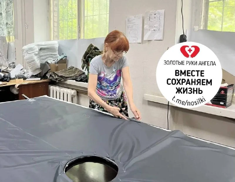 Алчевск ЛНР 🇷🇺
Руководитель отделения 
@SvetlanalNR
🫶Золотые руки Ангела 
Народная сеть

Результа