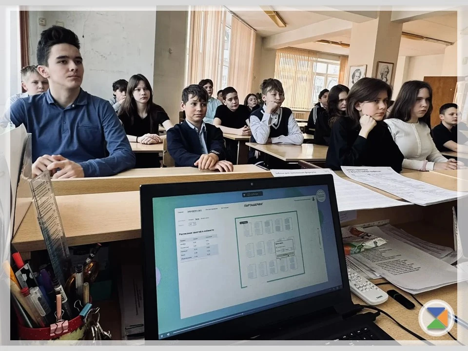 🧑‍💻 РОССИЯ — МОИ ГОРИЗОНТЫ 🧑‍💻  Прошли внеурочные занятия по тематическому направлению «Практико-ори