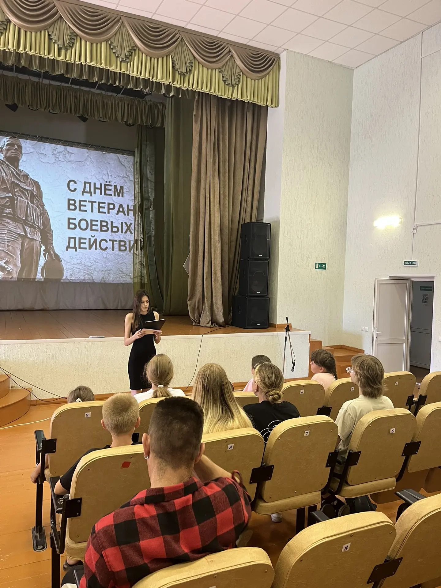 1 июля в День ветеранов боевых действий в зале Осиковского сельского Дома культуры прош...