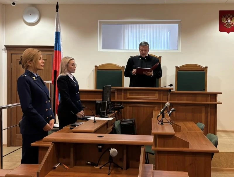 ⚖️ Житель Чайковского приговорён к 20 годам за госизмену и организацию диверсий