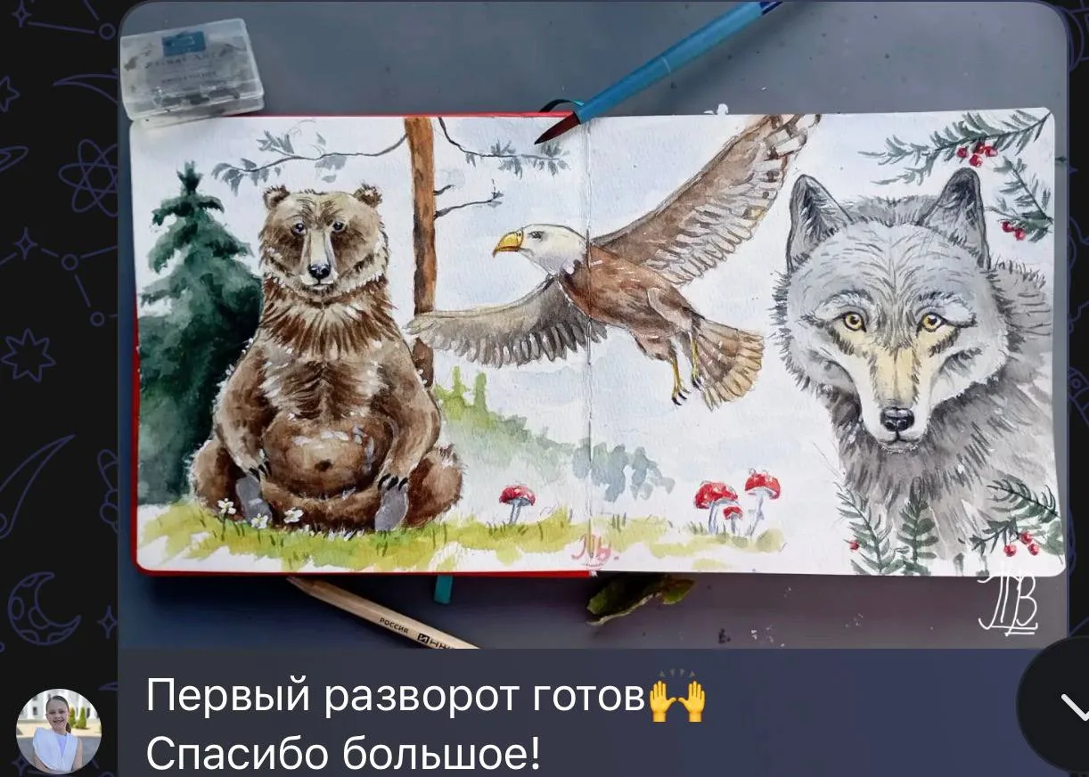И самое трогательное - видеть, как это путешествие начинается у вас ❤️