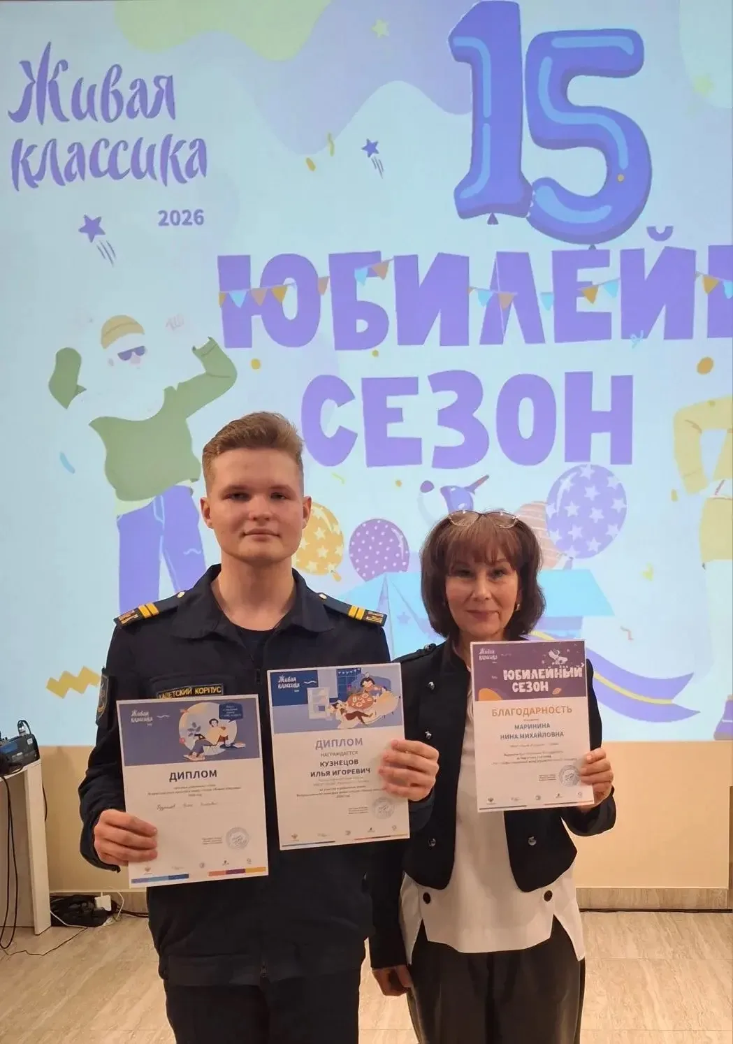 «Живая классика» - это самый масштабный в России проект по популяризации чтения среди подрастающего 