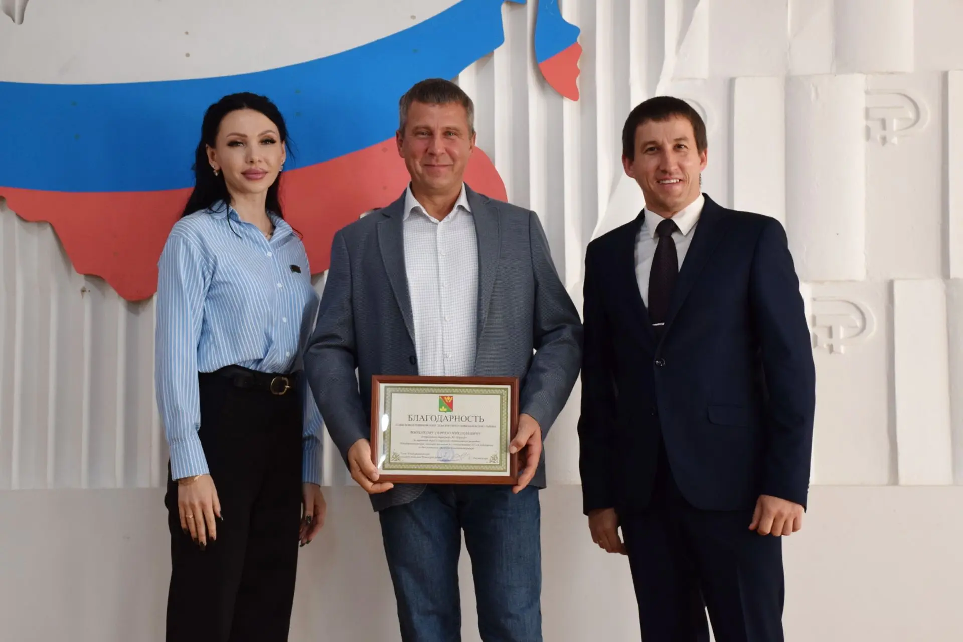 Новодеревянковская пишет новую главу