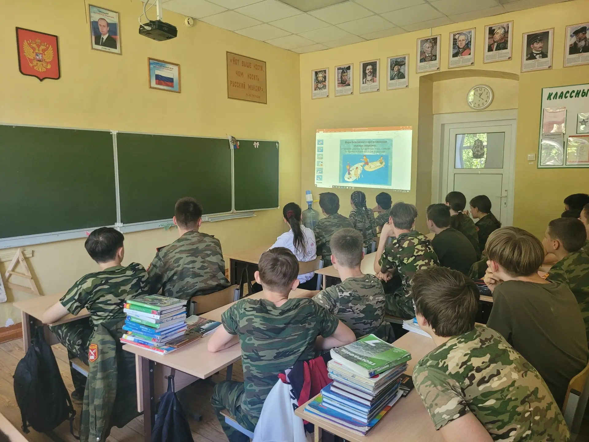 22.05.2026г. с обучающимися школы прошли важные профилактические беседы, посвящённые пр...