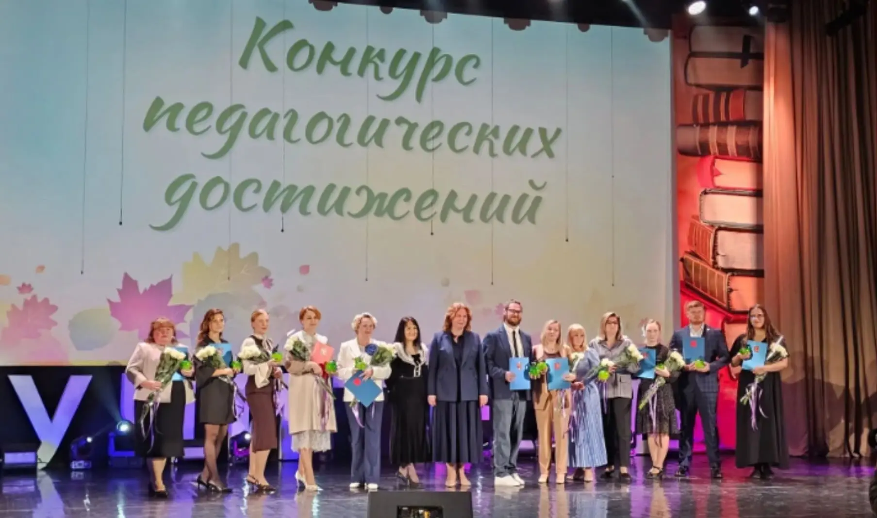 🍏 В День учителя нам особенно приятно писать о победах!